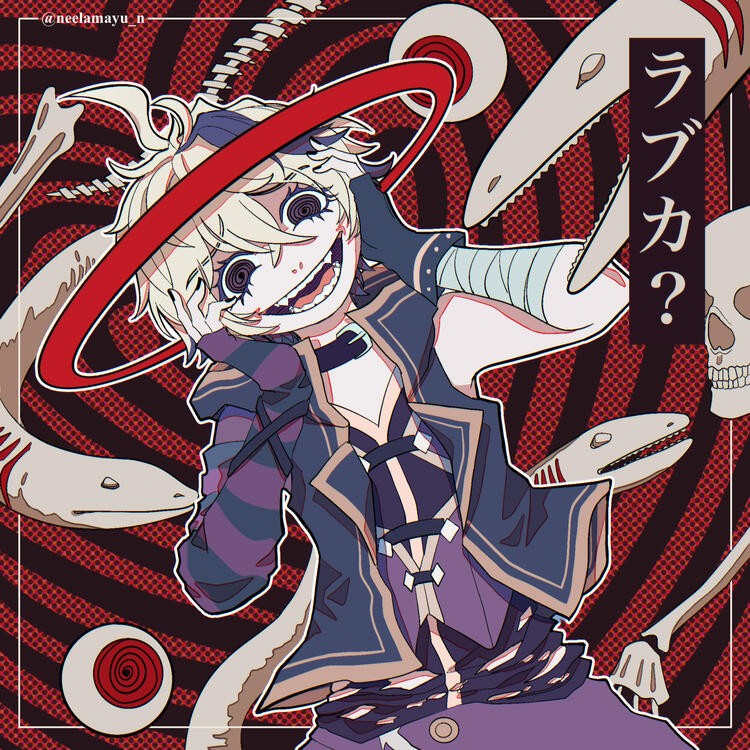 Izzy - Illustration Flat 06