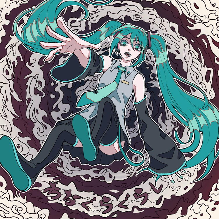 Izzy - Illustration Flat 05