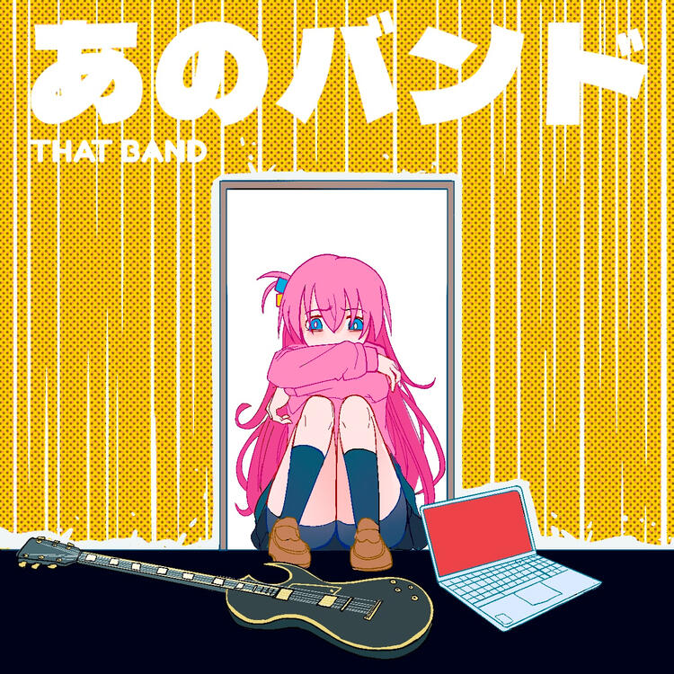 Izzy - Illustration Flat 03